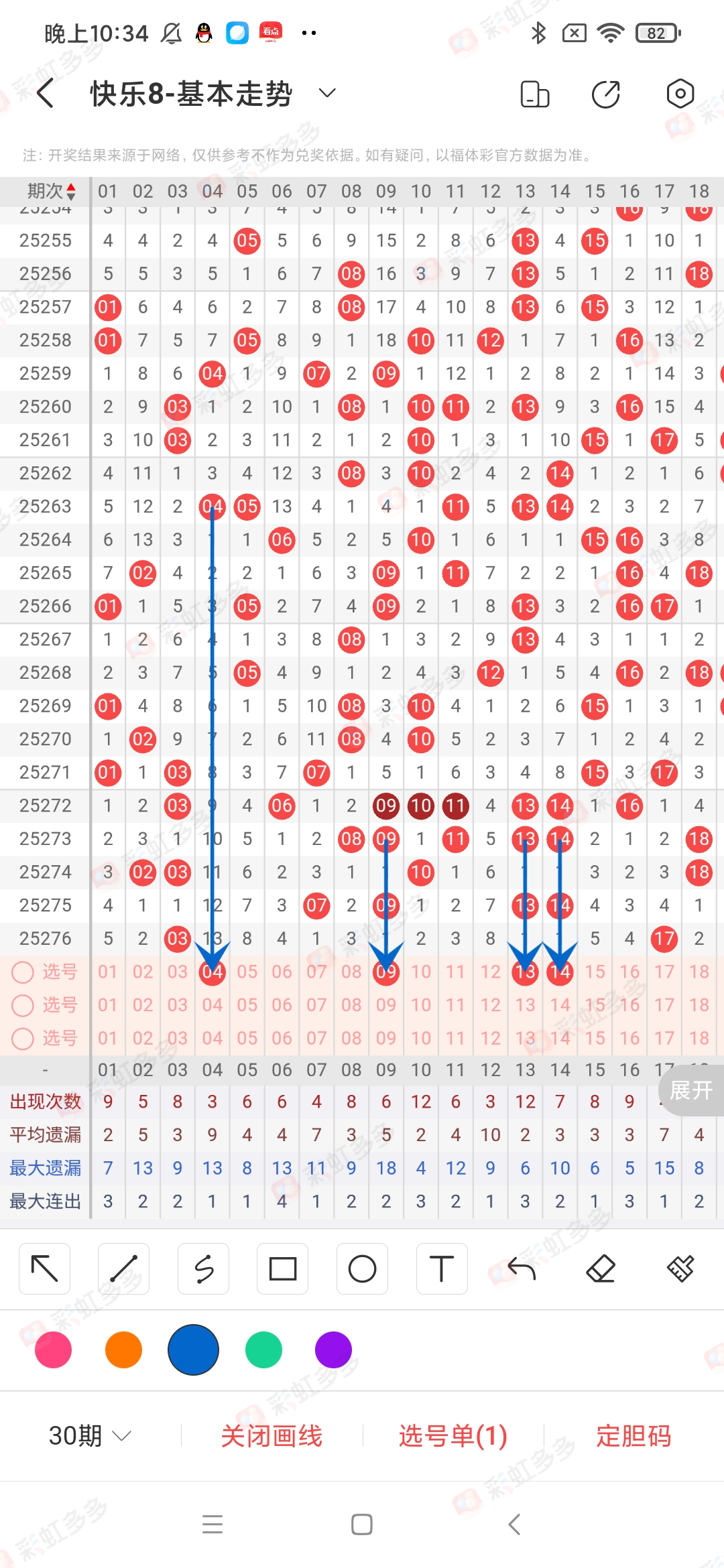 https://f.yddtiyu.com/info/1760748889074ecc35c66-285a-4450-808f-ab84df211603.jpg