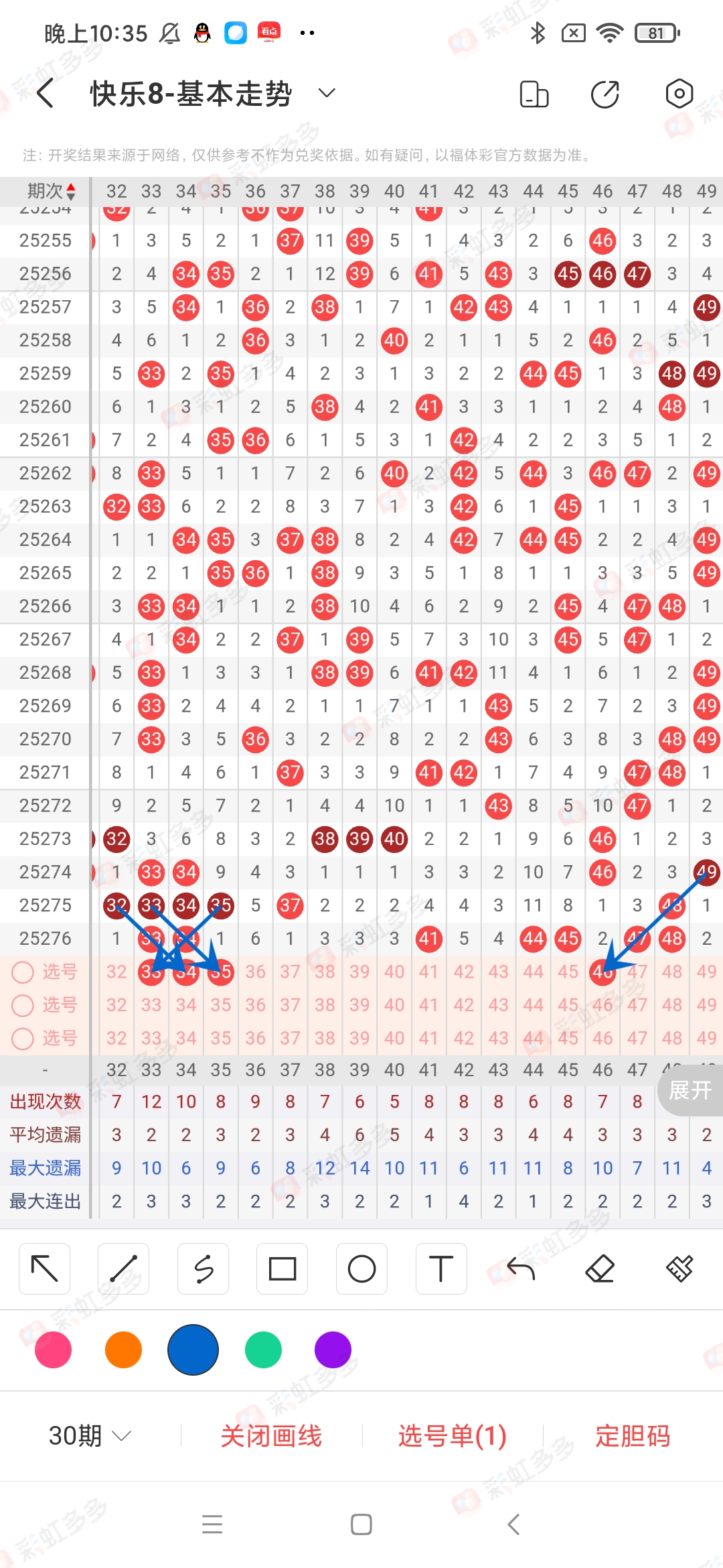 https://f.yddtiyu.com/info/17607489152092b7eb0ca-6857-4e5f-a882-2254e35240db.jpg