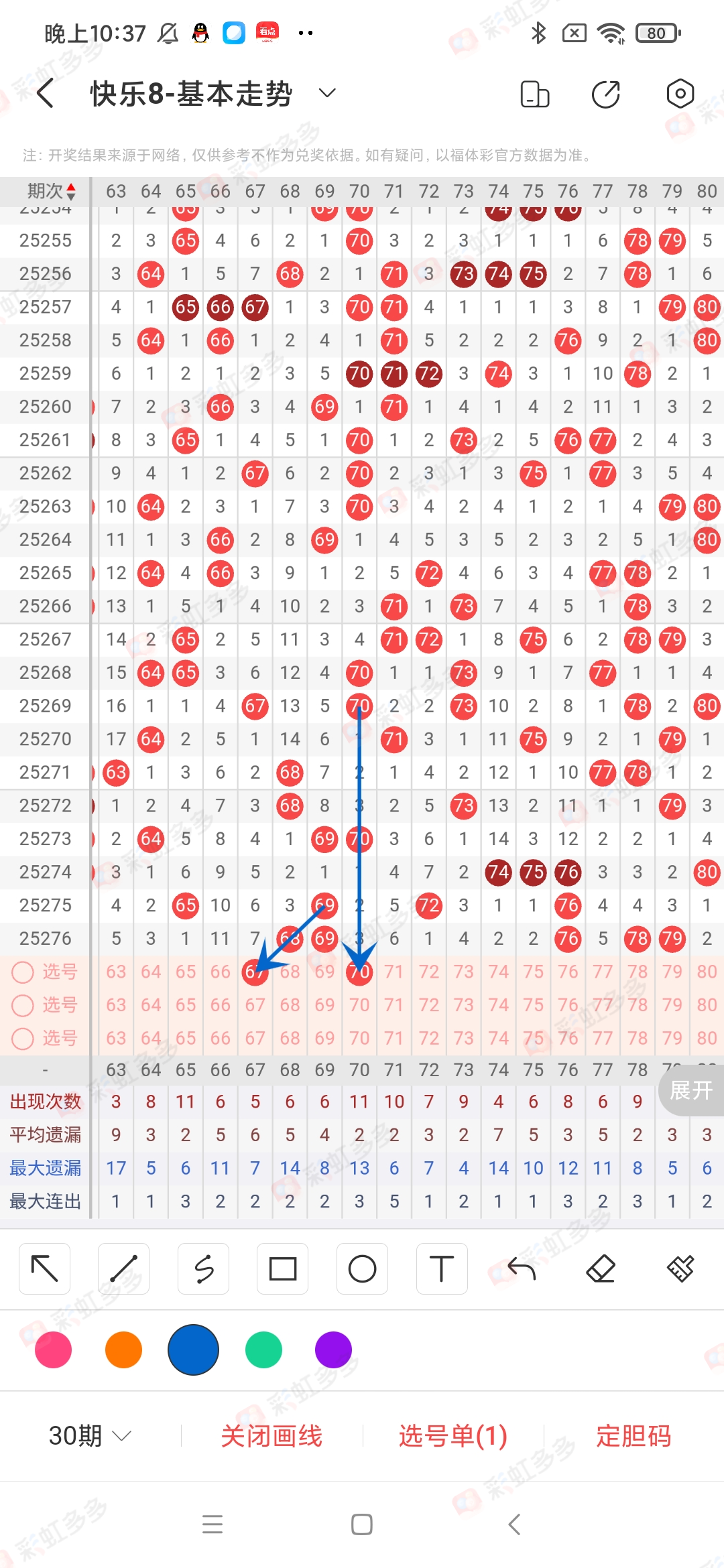 https://f.yddtiyu.com/info/1760748938341d3967304-f4c7-4e71-b5a5-de7219022cb3.jpg