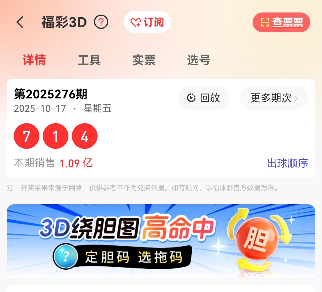 https://f.yddtiyu.com/info/176075286940807eaed6c-c37b-4bf6-a54b-4e96b376fab5.jpg