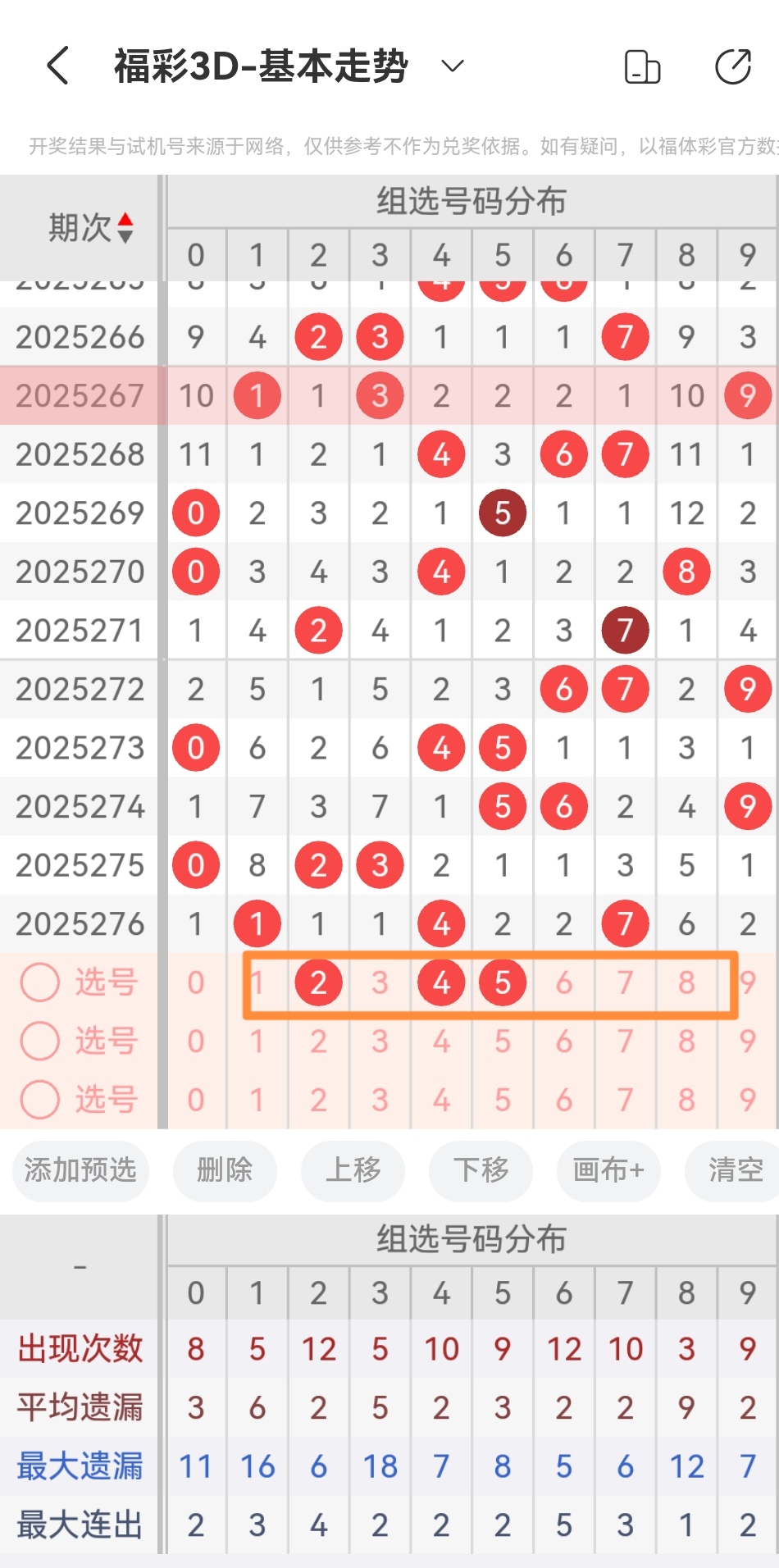 https://f.yddtiyu.com/info/1760752908214dffaeb5d-e889-416e-89de-ea4219170790.jpg