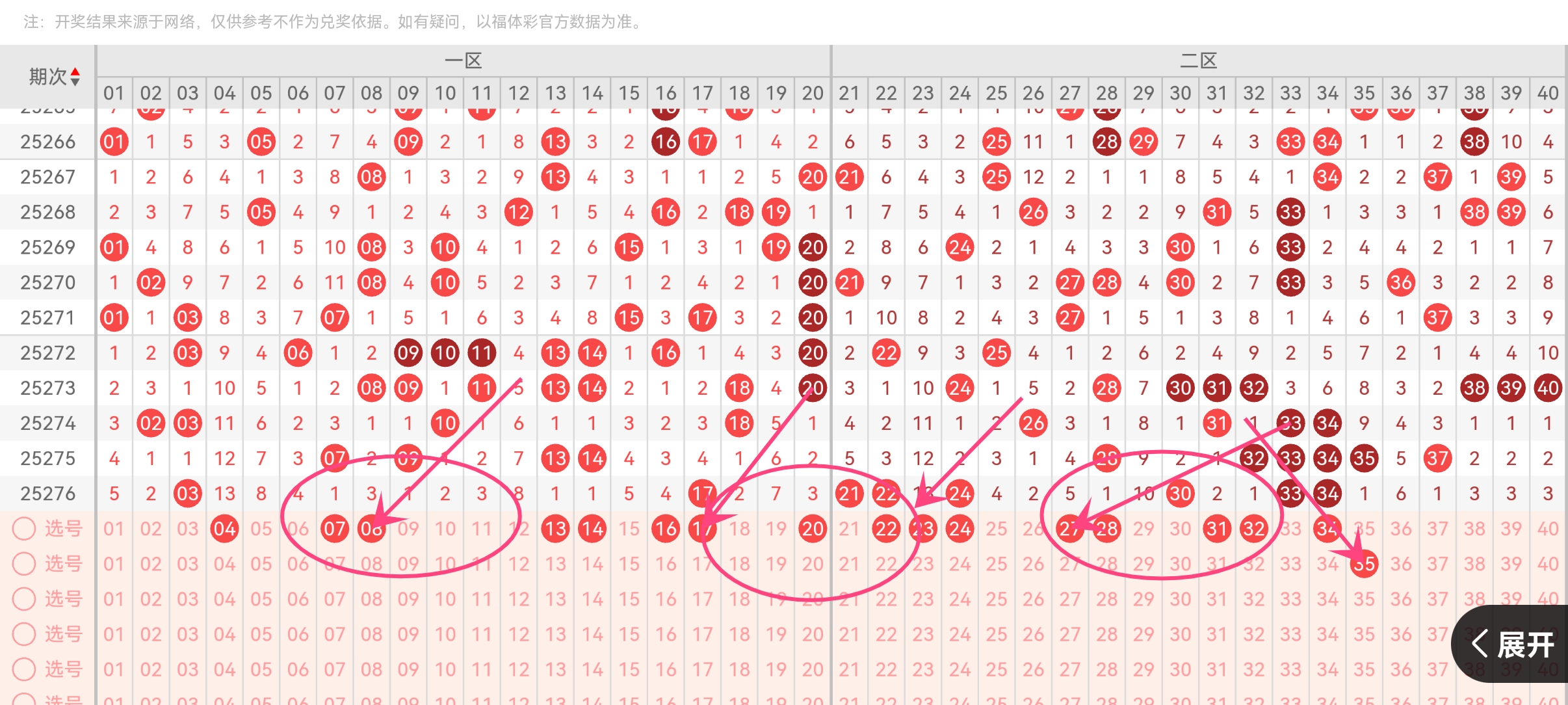https://f.yddtiyu.com/info/17607548297810c65ca99-a4cd-44ca-aa4d-e943574a9e73.jpg