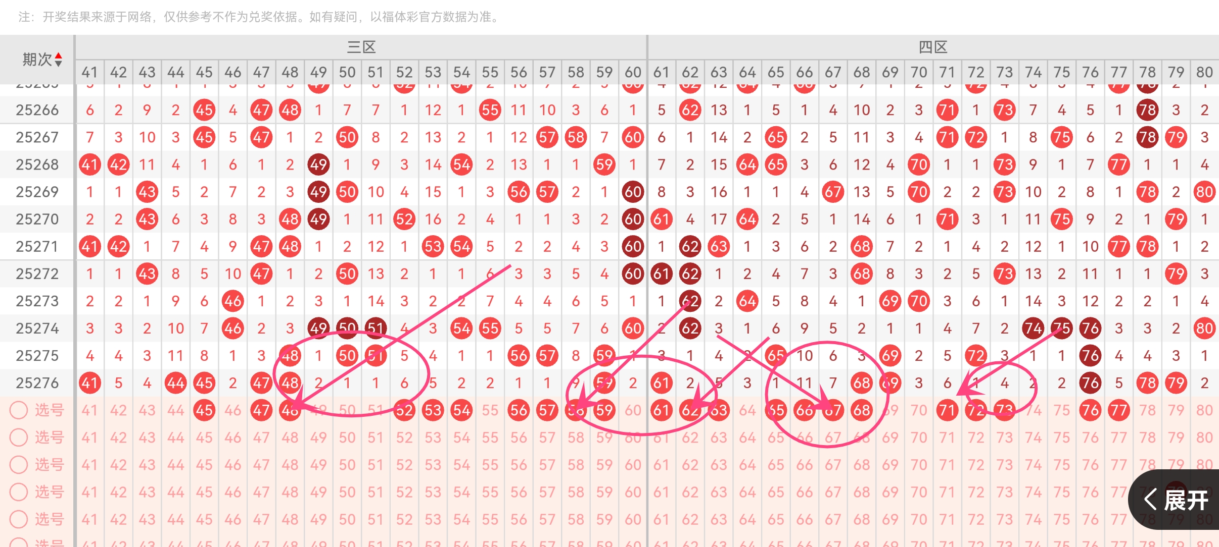 https://f.yddtiyu.com/info/17607548415933c7f69f2-b919-4cf9-a36b-abebf6b91e2a.jpg