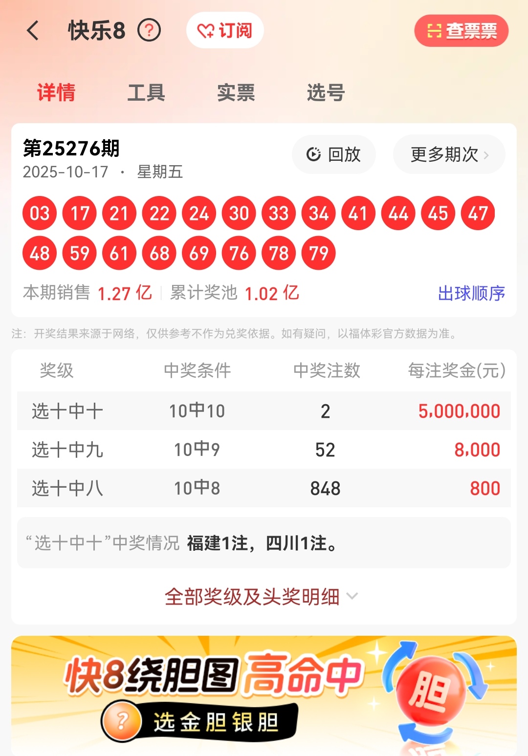 https://f.yddtiyu.com/info/1760754940526216c229b-6eef-42a6-99e7-ba428eb3f31d.jpg