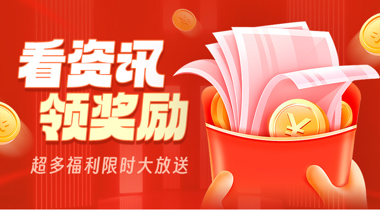 https://f.yddtiyu.com/info/17607618046937108215c-5dce-4ad0-8211-0c97d258d6e9.png