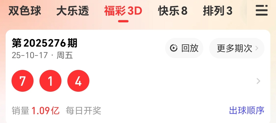 https://f.yddtiyu.com/info/1760761846895c474d03b-1d30-48f1-be76-d4d73f32a593.jpg