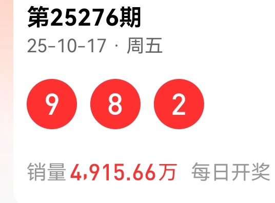 https://f.yddtiyu.com/info/176076845707977c9e349-80d9-4cbb-a494-9dce46a9b6f2.jpg