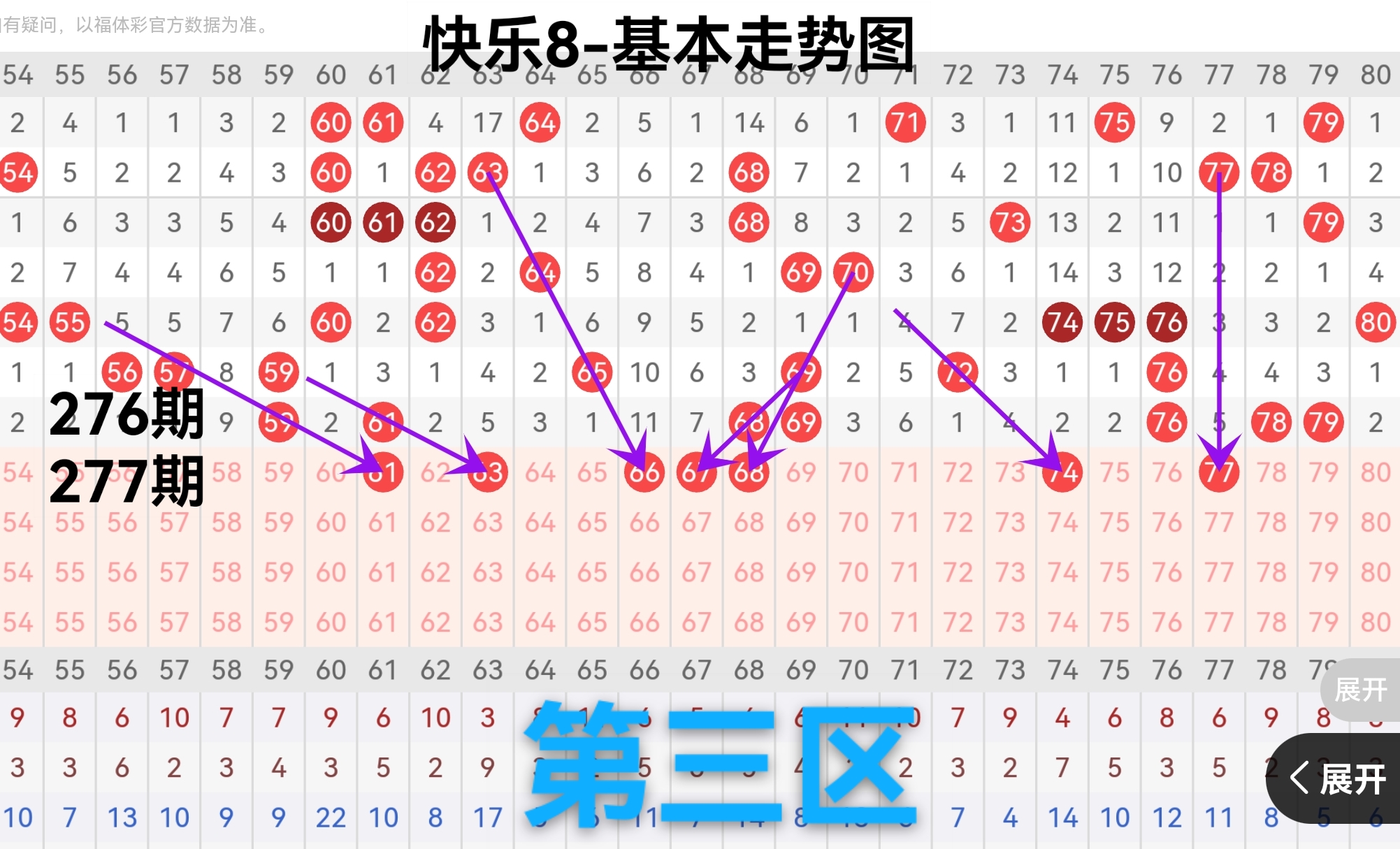 https://f.yddtiyu.com/info/17607715953618cda5d36-343d-4c08-baf2-0bb9afa6d4de.jpg
