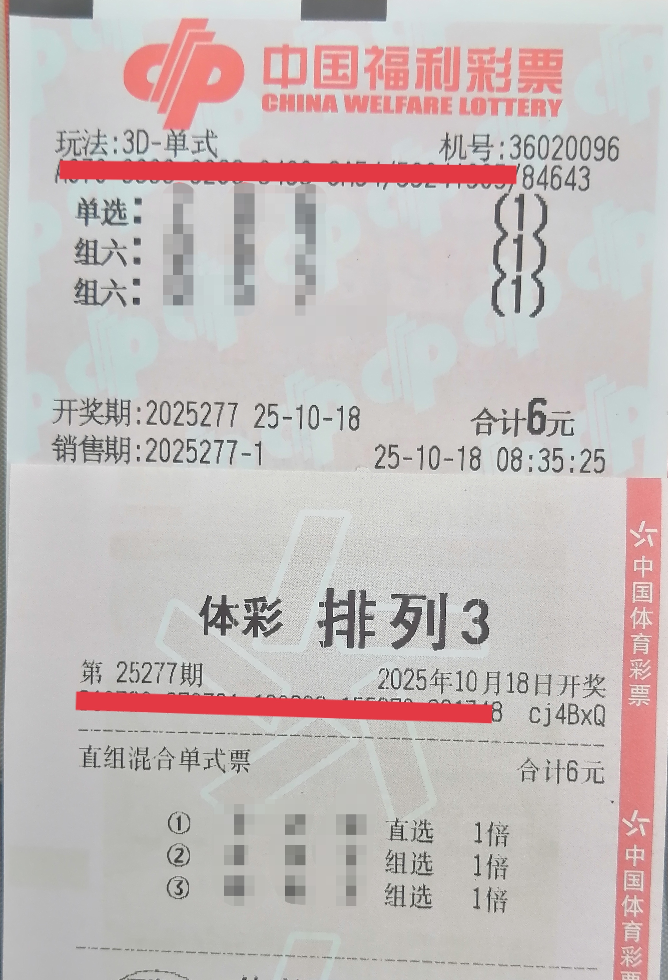https://f.yddtiyu.com/info/1760771841985a72a55e7-2fa2-4c04-9f00-b1f1d4be8cbb.jpg
