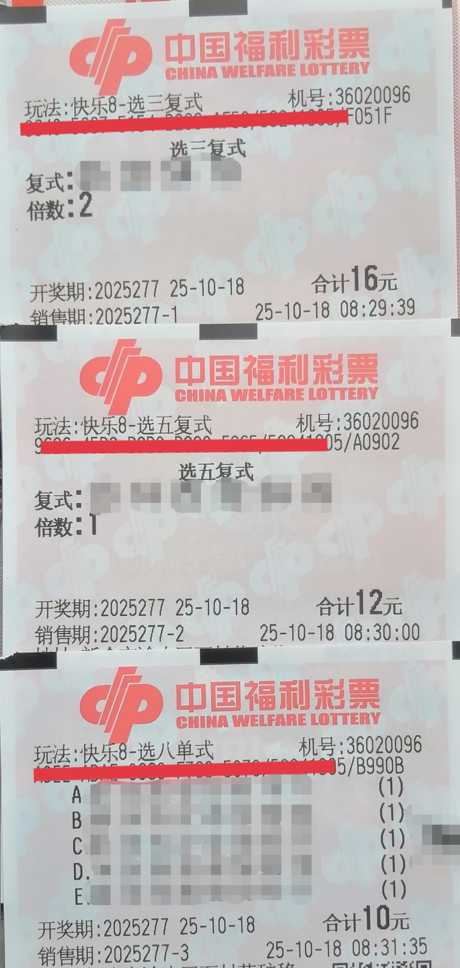 https://f.yddtiyu.com/info/176077216860149fcba3f-e1c7-4a7a-867e-0ff9d938c05a.jpg