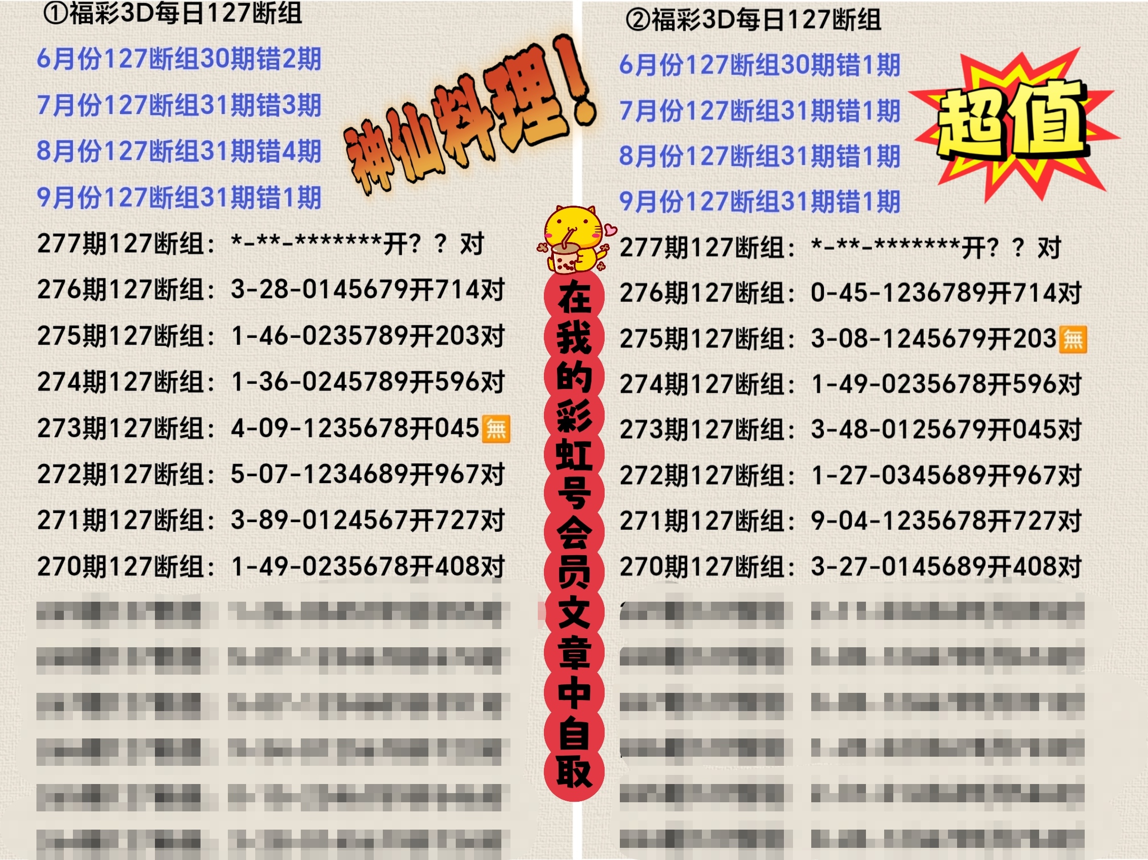 https://f.yddtiyu.com/info/1760772699401a69c1cbf-e65c-4cc1-b1c2-9a41c490a007.jpg