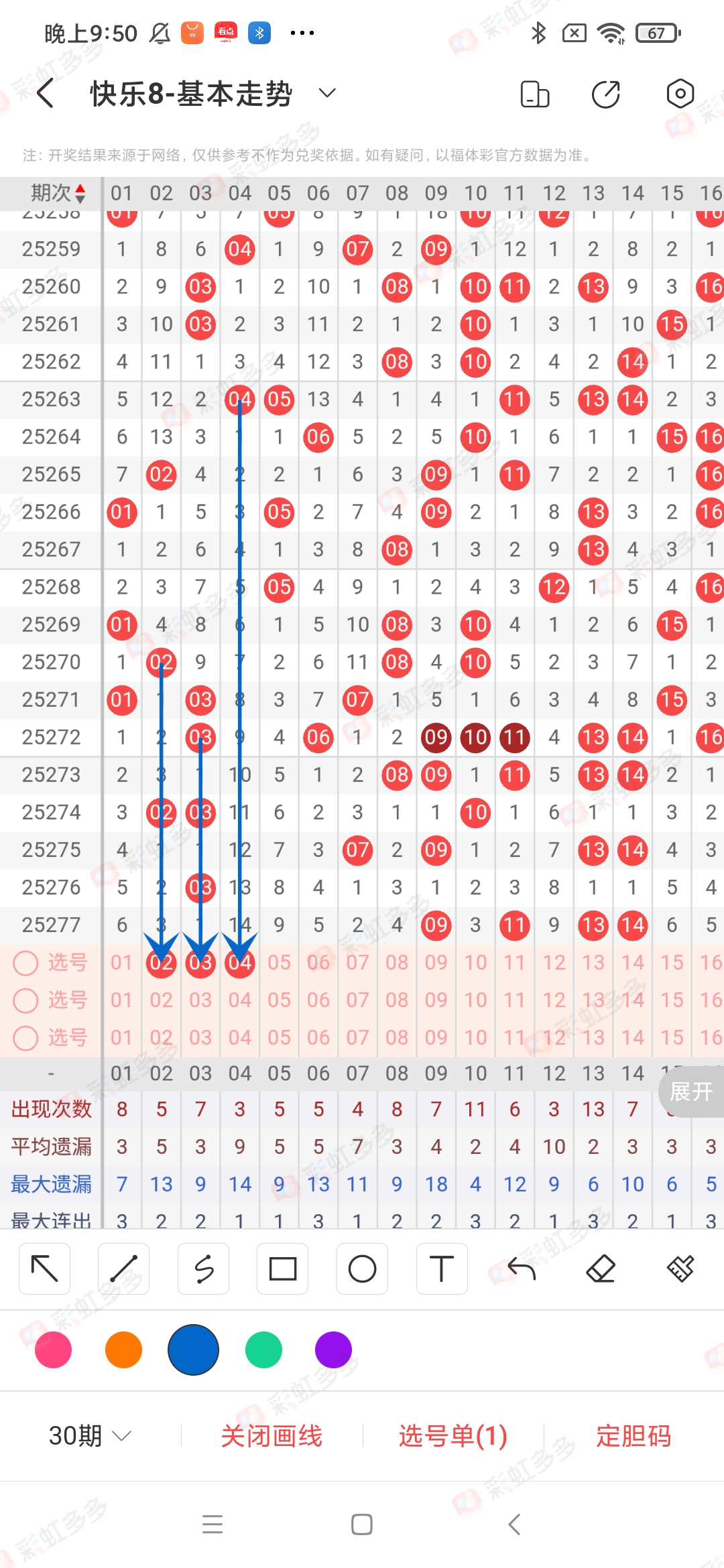 https://f.yddtiyu.com/info/1760796109254ad5f9aa6-c3f2-4ece-92bd-bc8c7dccc0b4.jpg