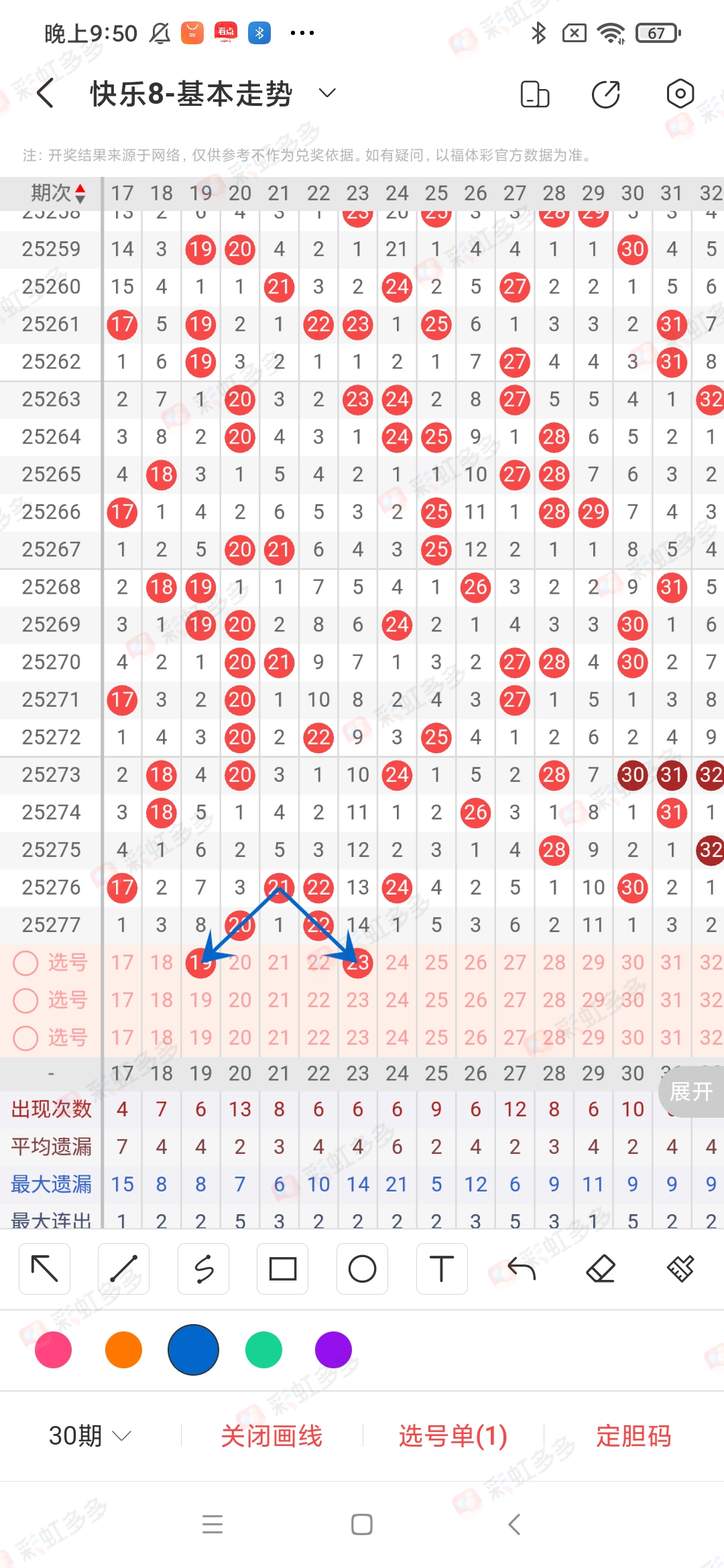 https://f.yddtiyu.com/info/1760796120638aa4d7bb5-b0e5-442a-bed7-ddacba990aa8.jpg