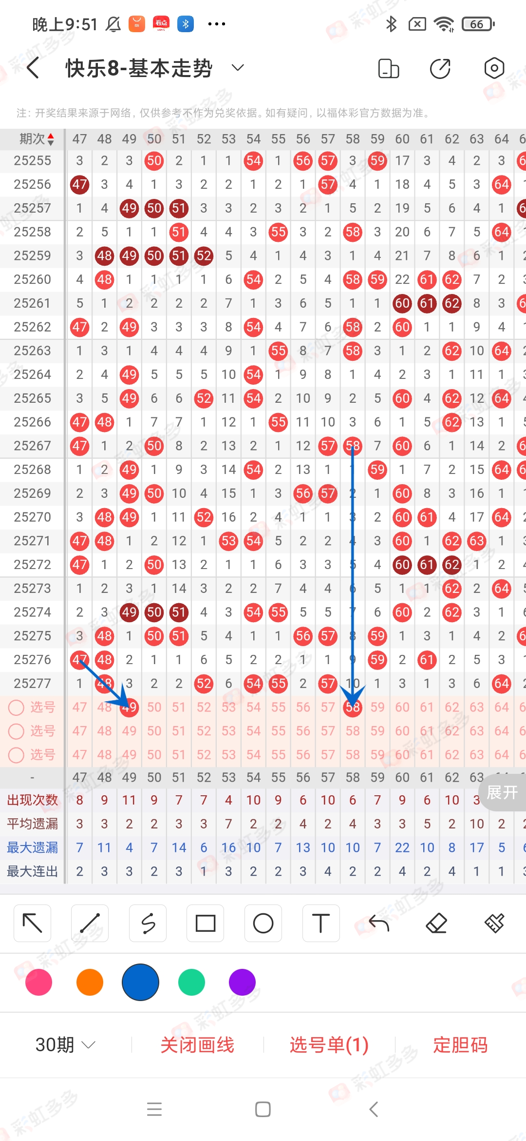 https://f.yddtiyu.com/info/17607961439148962336a-bb5f-4c4c-a6f5-b307599af041.jpg