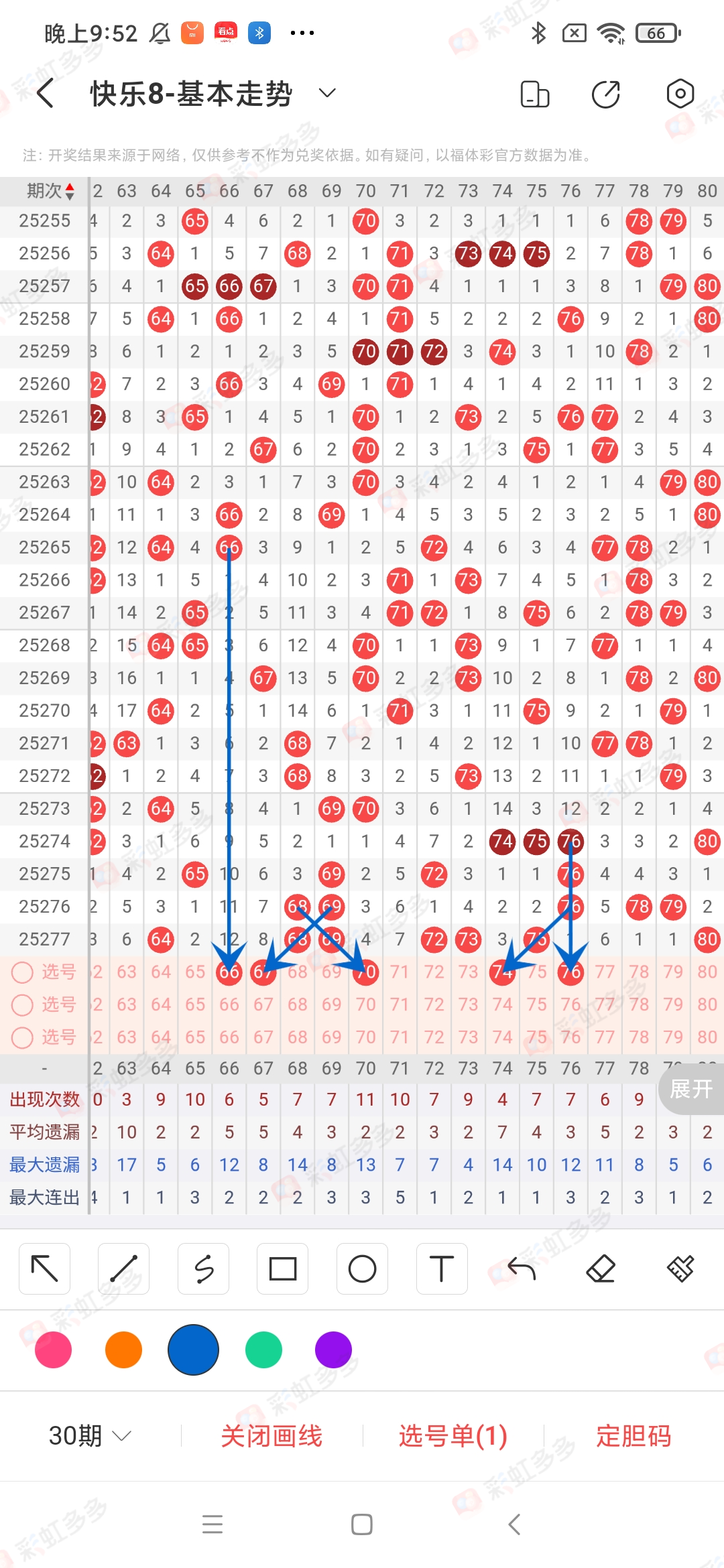 https://f.yddtiyu.com/info/17607961538984ddd8fde-b490-44e9-899b-f21d7c693a3a.jpg