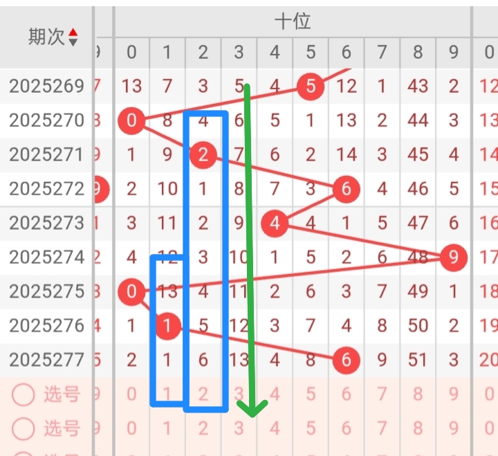 https://f.yddtiyu.com/info/176079744153848cfdae2-53de-466a-ba48-2d94996adfd8.jpg