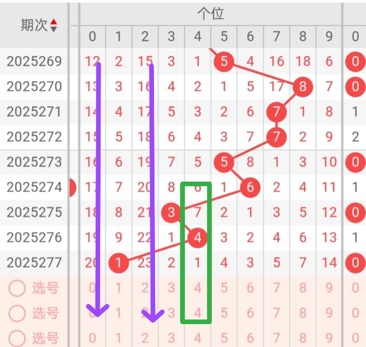 https://f.yddtiyu.com/info/1760797730626cf46e9e8-f863-4e5f-845b-4caf55b075f3.jpg