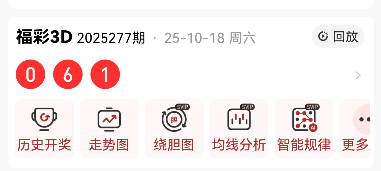 https://f.yddtiyu.com/info/17608002502059cd06617-0cb3-4692-9941-e667cccd7de3.png
