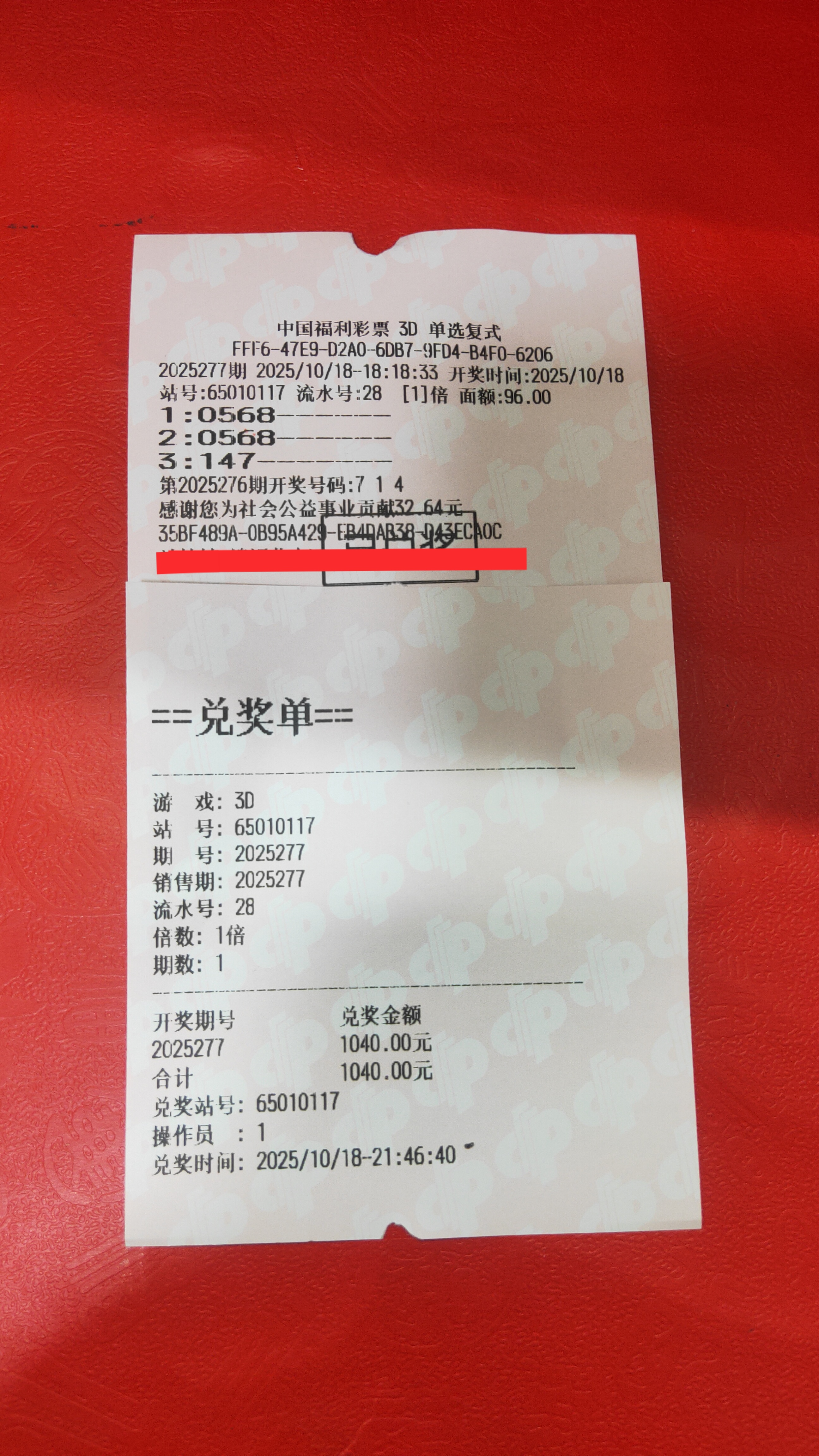 https://f.yddtiyu.com/info/1760800274942b9a2e1b5-b597-4b67-9a80-379886a24bb6.jpg