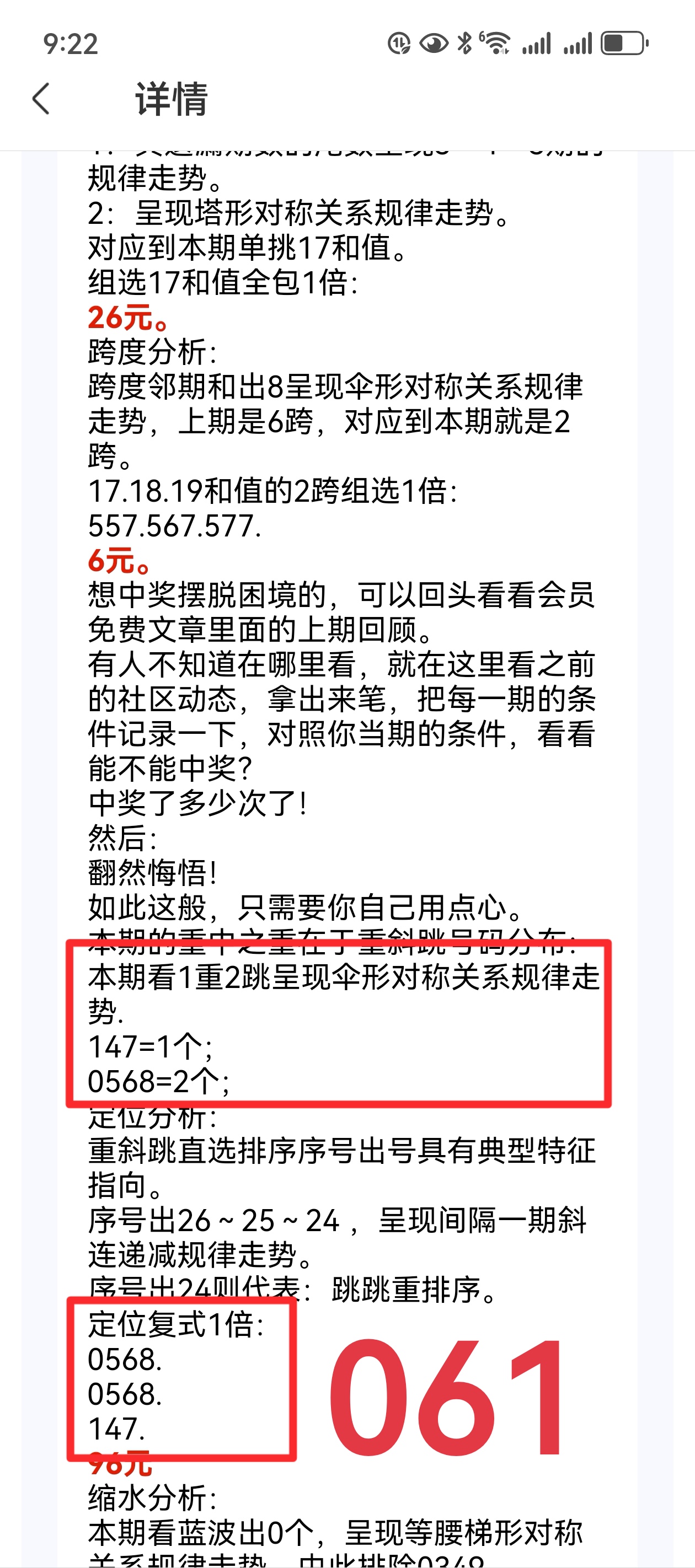 https://f.yddtiyu.com/info/1760800286946be997fbb-46eb-4384-8e9e-378ee1780ddf.jpg