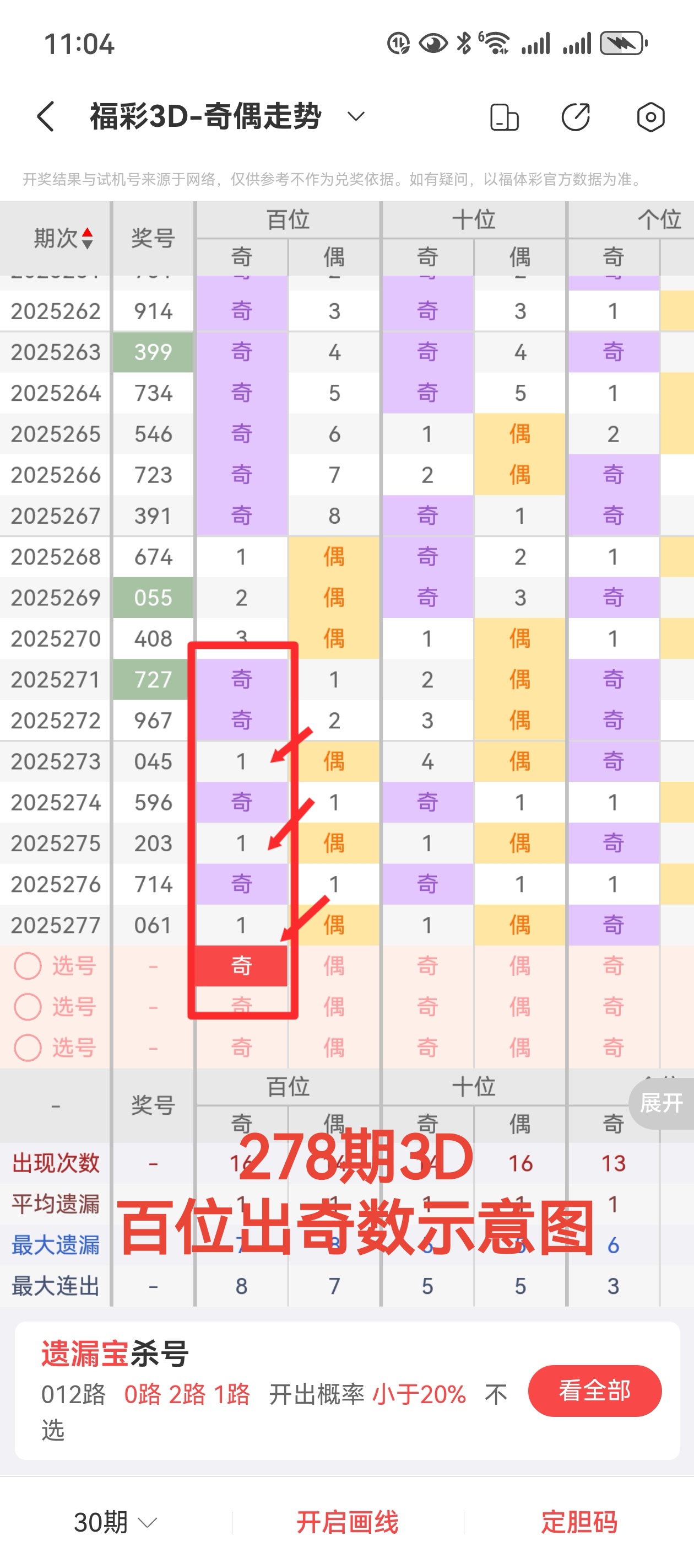 https://f.yddtiyu.com/info/1760800370914552ebd91-8cb7-4450-9783-3e576a944ac1.jpg