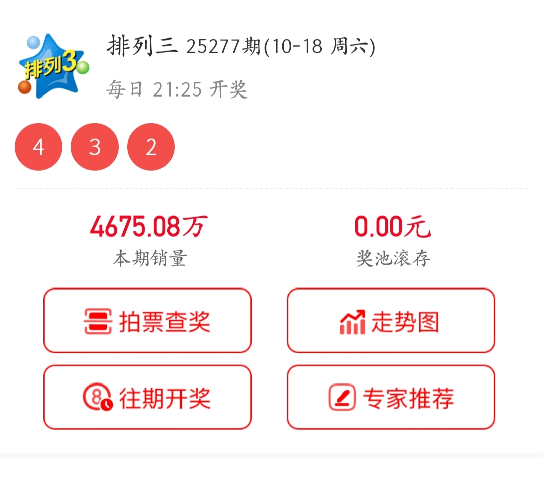 https://f.yddtiyu.com/info/1760803663011f3e8f824-c7bc-4621-94f1-4582f99e93d0.jpg