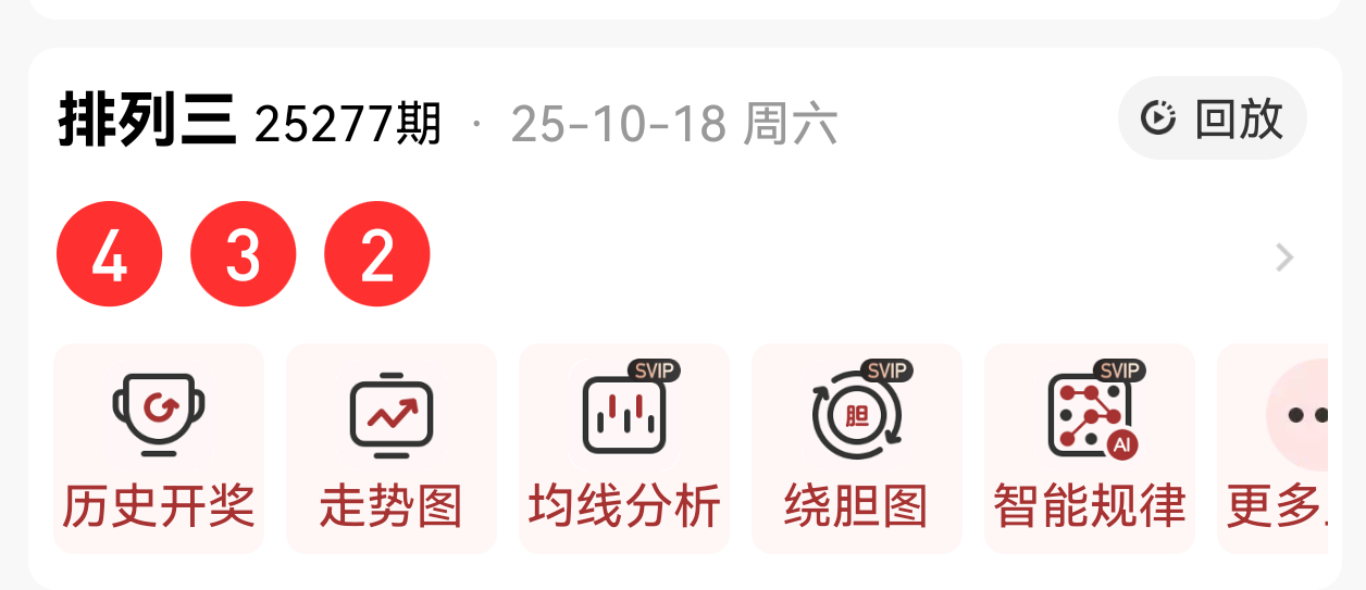 https://f.yddtiyu.com/info/17608325530384cbe3499-2657-49ae-96ef-3c3365e25588.png