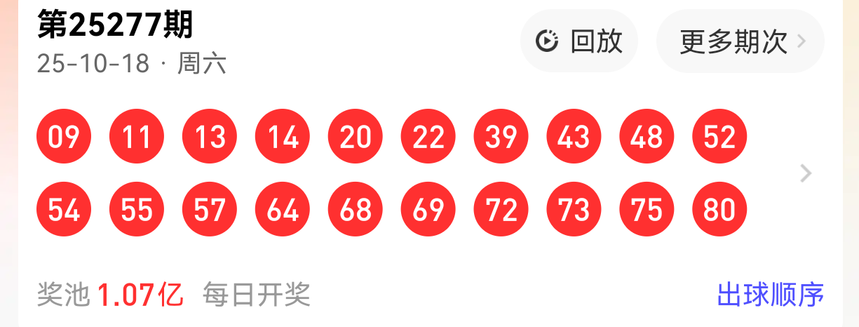 https://f.yddtiyu.com/info/1760834915095f4f83911-70a8-4333-9fd7-025967834889.png