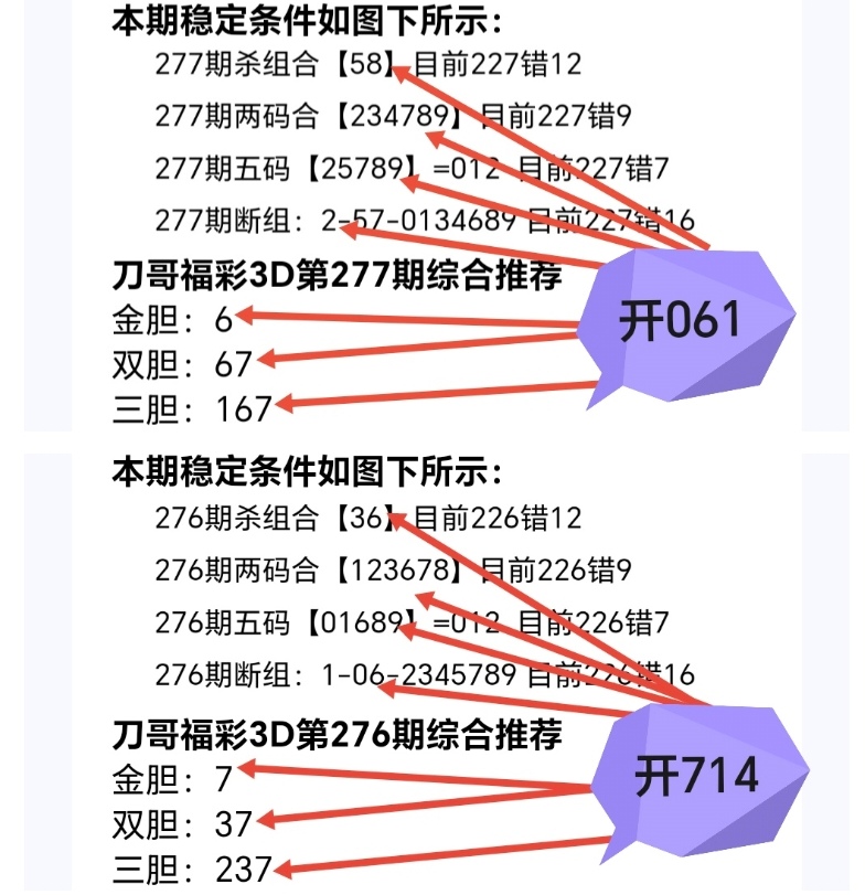 https://f.yddtiyu.com/info/17608370994505a12a92f-c63d-46f3-b06a-eb3fa5241b37.jpg