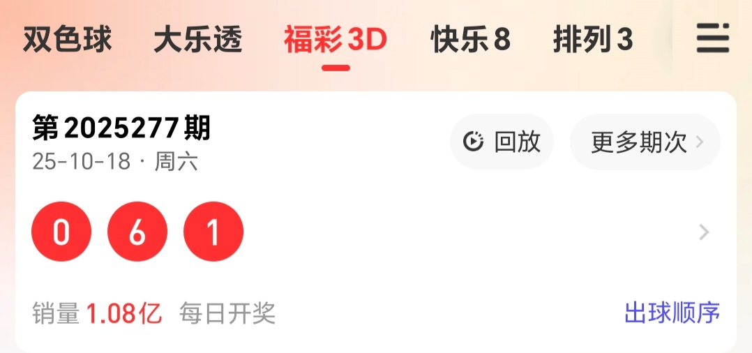 https://f.yddtiyu.com/info/1760837195832d35544fa-823c-4d03-8561-3314eeff8533.jpg