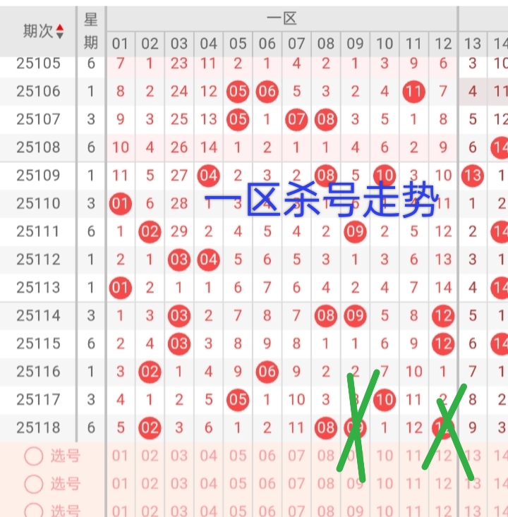 https://f.yddtiyu.com/info/176083807061238ae398c-e69a-4d10-9cd6-496d1335d9bf.jpg