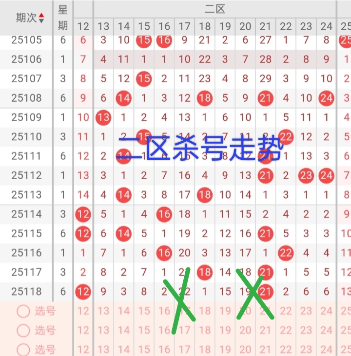 https://f.yddtiyu.com/info/17608382465088b93c39c-816d-4c52-835f-f6b0a56ce072.jpg