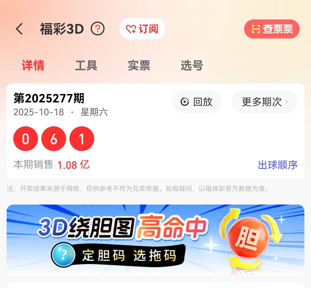https://f.yddtiyu.com/info/17608385206142eed6ba1-3125-4f94-ac21-f1c4c9ee6683.jpg