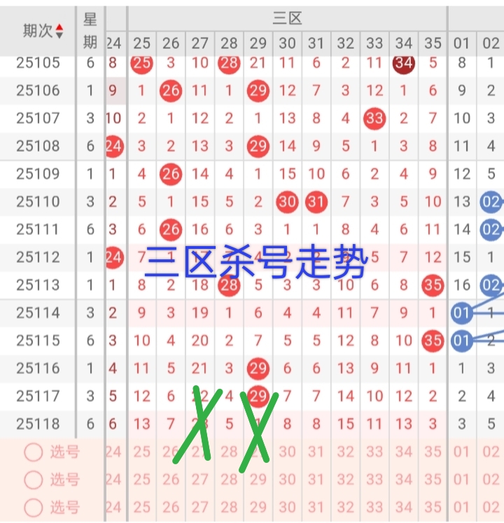 https://f.yddtiyu.com/info/176083859631435ebbbb6-ec7d-40f6-80df-e79845b19162.jpg