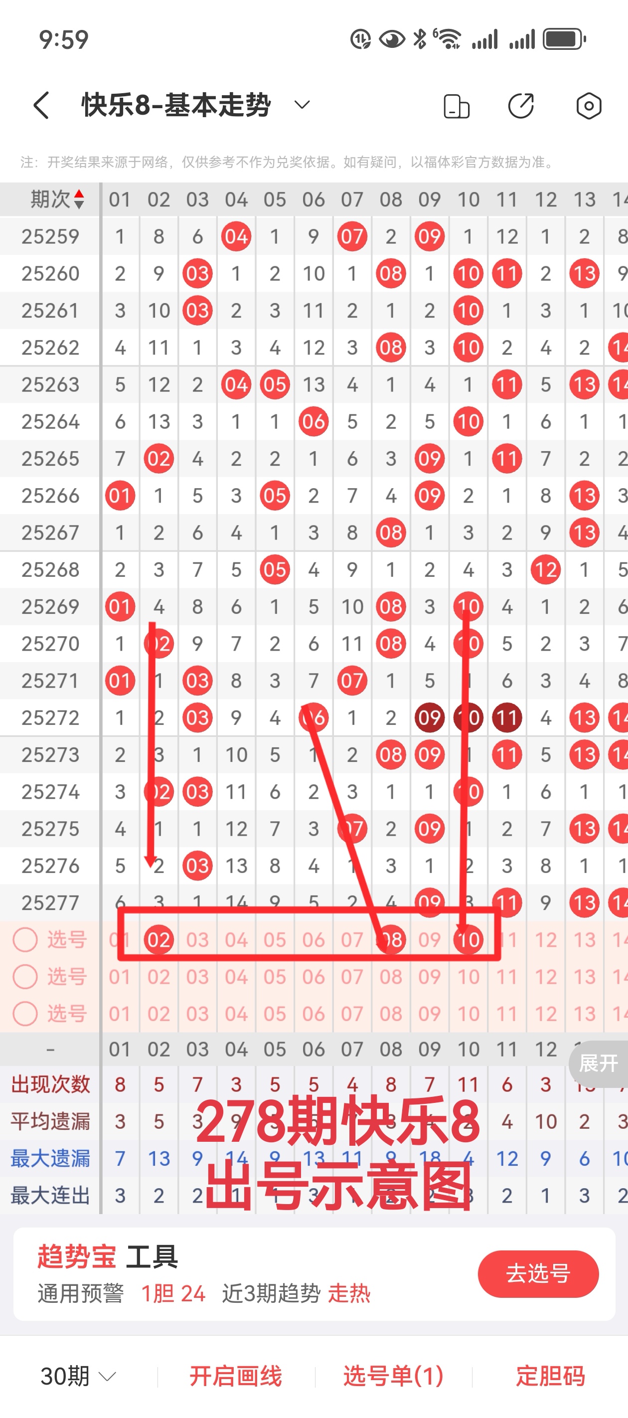 https://f.yddtiyu.com/info/17608396554902941822a-07d8-4d29-9867-e3ac84f3e69e.jpg