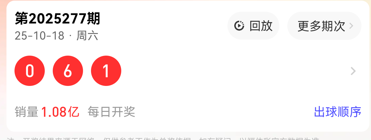 https://f.yddtiyu.com/info/176084289882331569276-229a-46c3-b0cb-4f59777bae4c.png