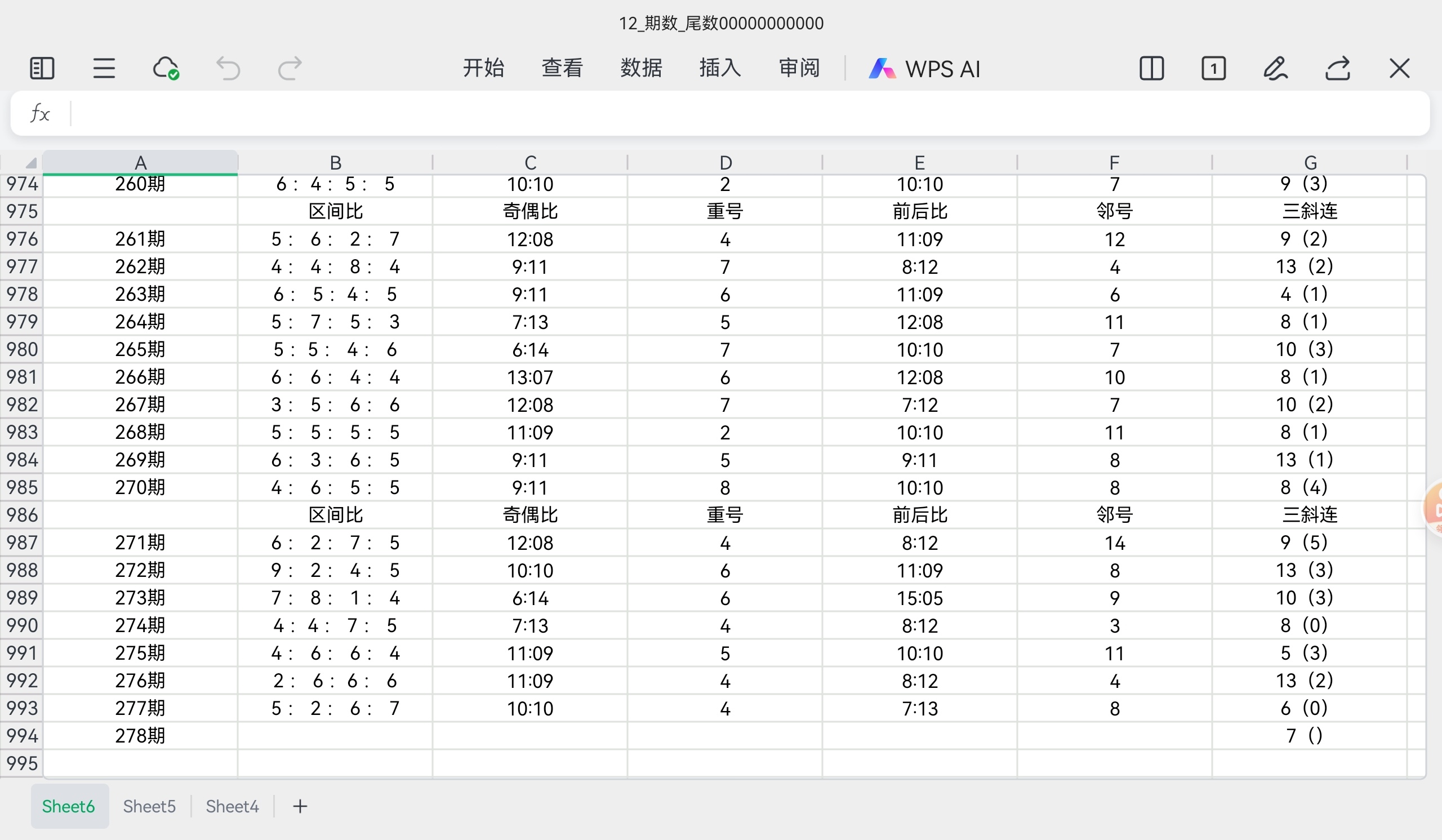 https://f.yddtiyu.com/info/1760843183280eee36bfd-9fbf-4655-abe4-4d731d1103da.jpg