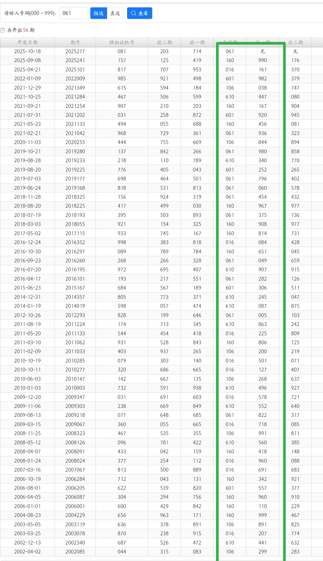 https://f.yddtiyu.com/info/176084465722851644b68-4673-49ae-81bc-8fb43cac18e3.jpg