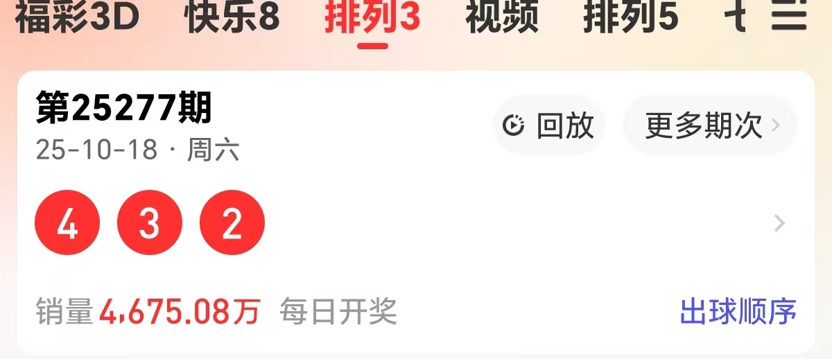 https://f.yddtiyu.com/info/1760849203269ee48ef6d-afb1-43ce-aa03-d1301e561bb7.jpg