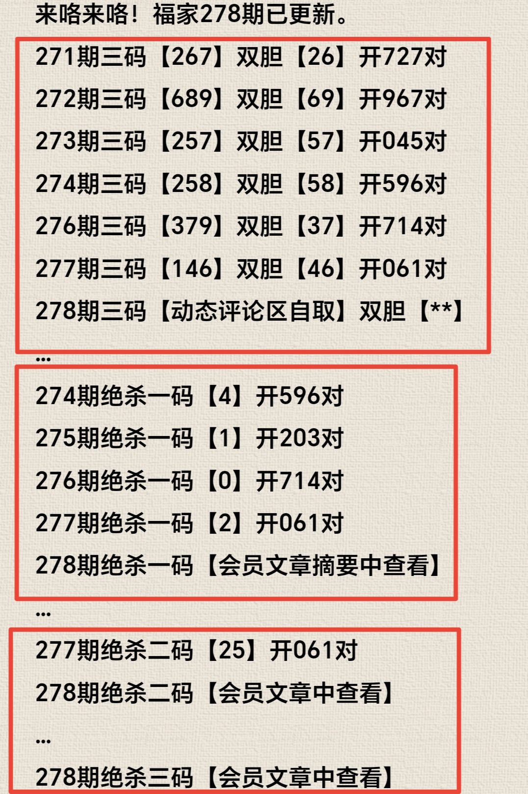 https://f.yddtiyu.com/info/1760850547787513311b0-eab3-48d9-9cf5-850d135f310a.jpg