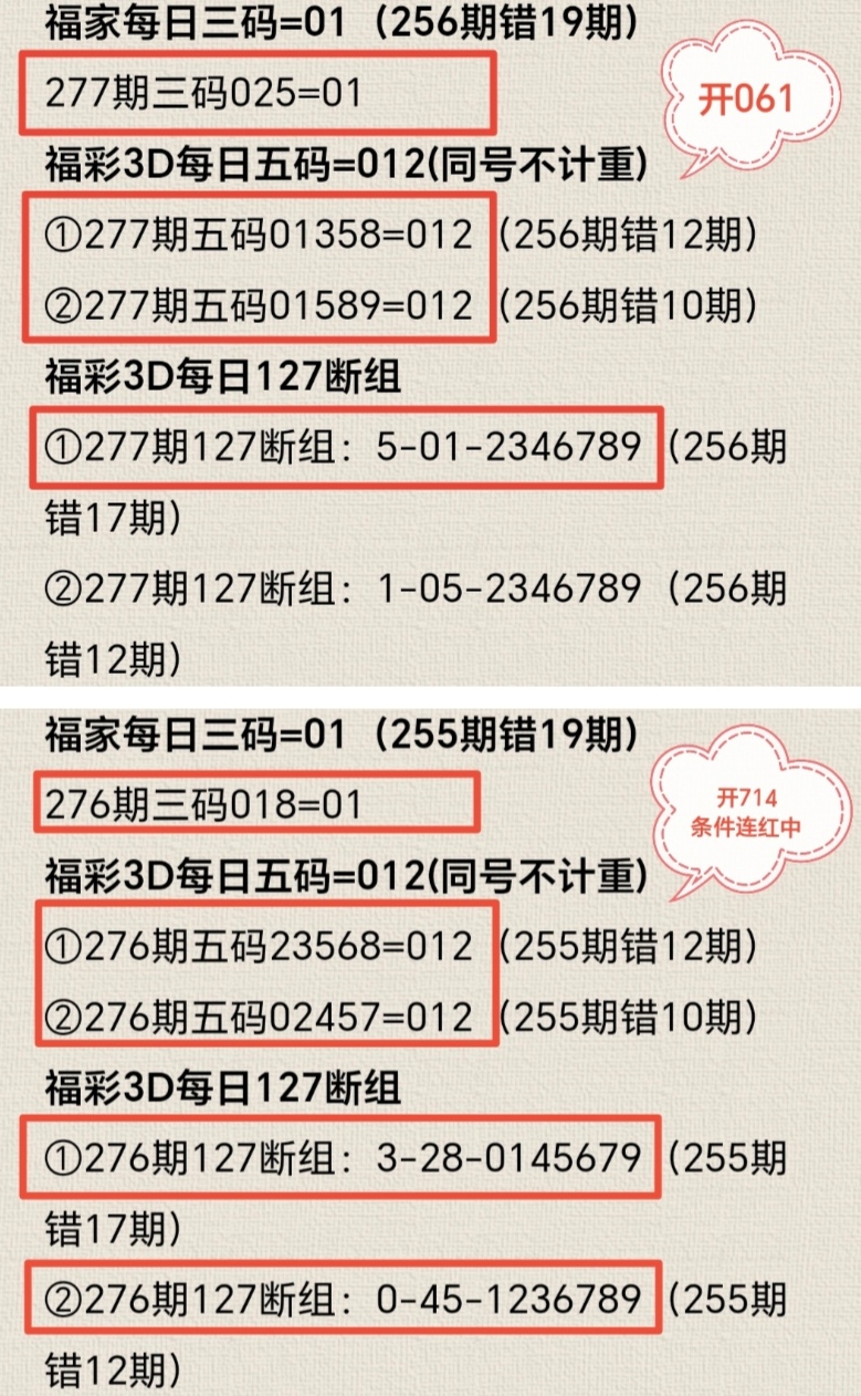 https://f.yddtiyu.com/info/1760850622727870e09da-ae87-4277-9c2e-e46f9ae2053e.jpg
