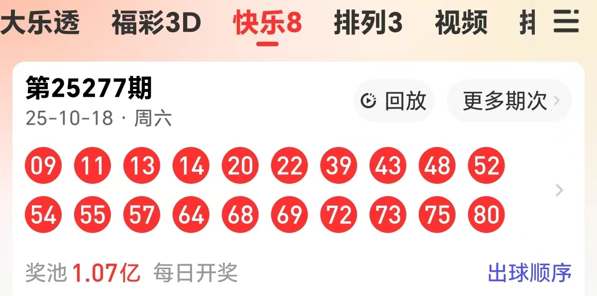https://f.yddtiyu.com/info/176085091335215f751ef-2cbc-4ad7-9437-aff9fd80c0b5.jpg