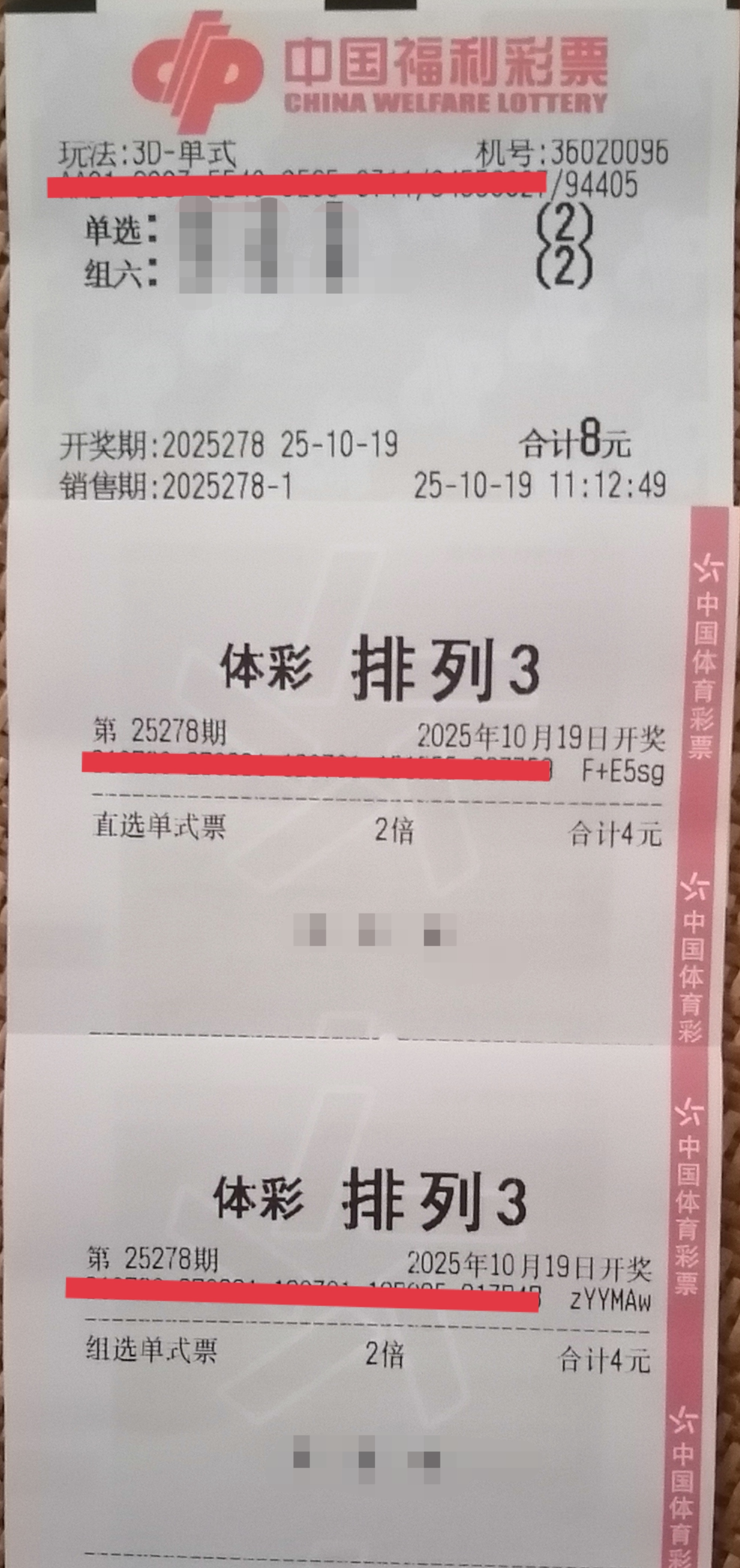 https://f.yddtiyu.com/info/1760854839163235c71b7-da08-455c-a05b-e406fa5906fe.jpg
