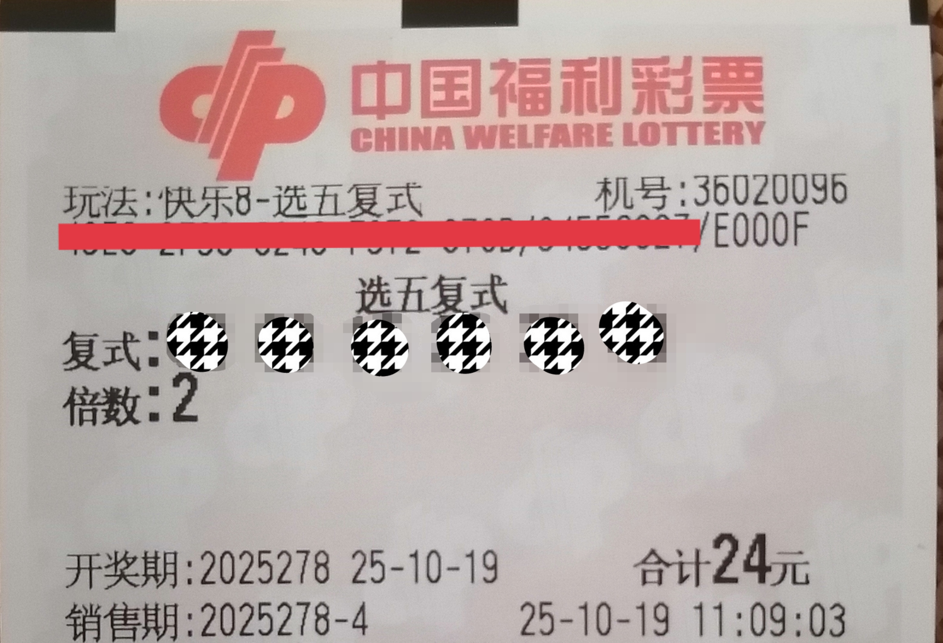 https://f.yddtiyu.com/info/1760855045591419379f8-80e3-46e5-95a6-0316c7e490f7.jpg