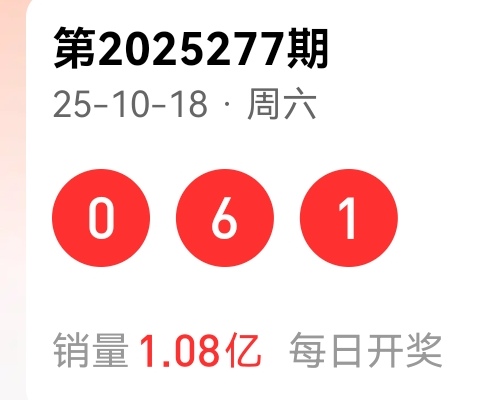 https://f.yddtiyu.com/info/1760856401003ebae892d-b958-4c7b-a474-a03632b32b3c.jpg