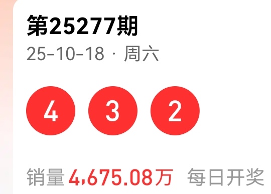 https://f.yddtiyu.com/info/1760856577259e4367ca1-7f02-4241-b348-ae00cff475ed.jpg