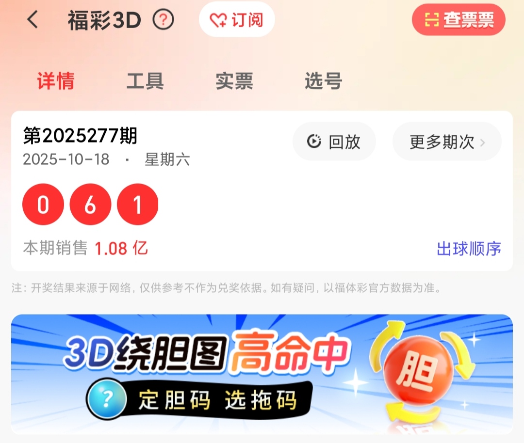 https://f.yddtiyu.com/info/1760859107611dc238f3f-fe4c-4568-b22e-80e2183a4875.jpg