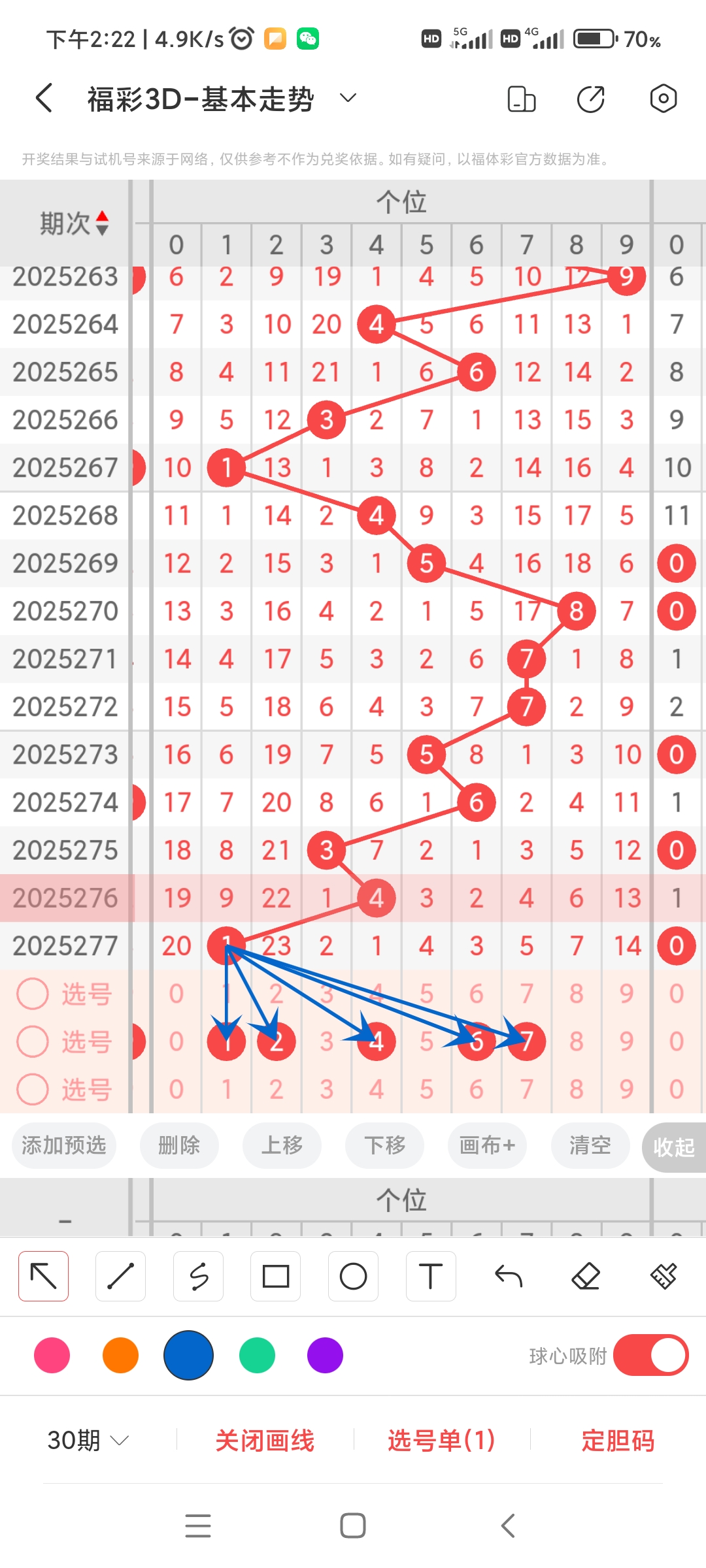 https://f.yddtiyu.com/info/1760859226018036ed88c-29de-487a-9c92-cc365fd069ce.jpg