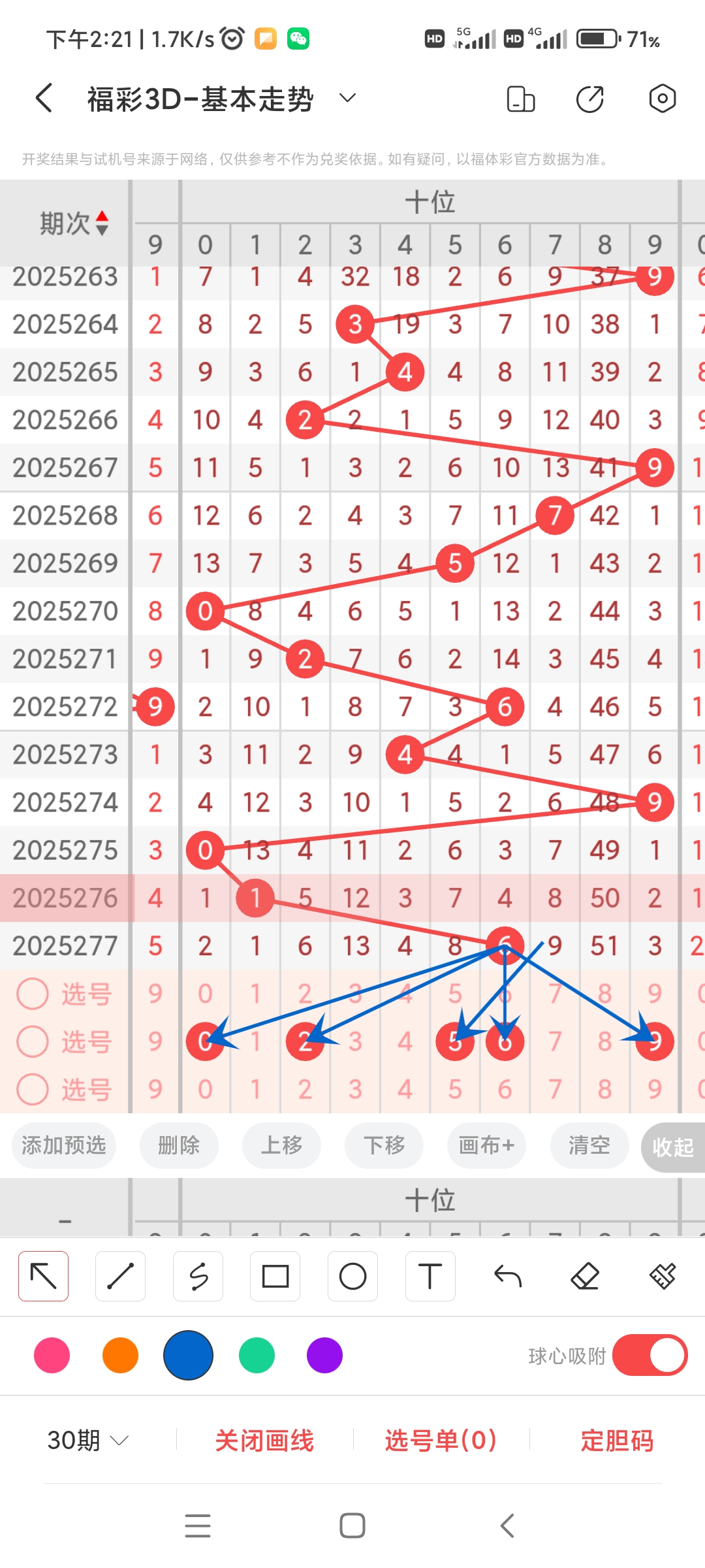 https://f.yddtiyu.com/info/17608592403162b037e01-7c0a-48e5-8833-50b05746d975.jpg