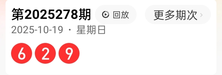 https://f.yddtiyu.com/info/176088623147548320a8e-70a3-490b-b92c-04d91ad8c399.jpg